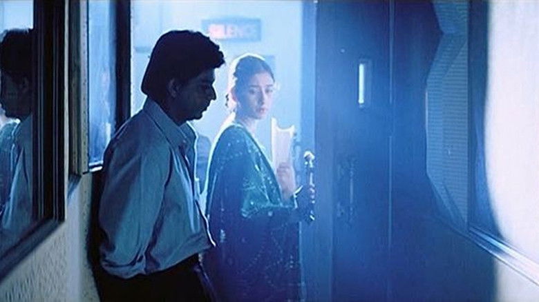 кадр из фильма Любовь с первого взгляда