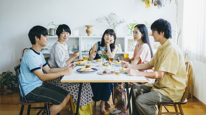 кадр из фильма 青葉家のテーブル