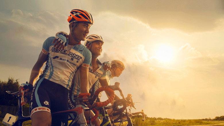 кадр из фильма Прийти первым