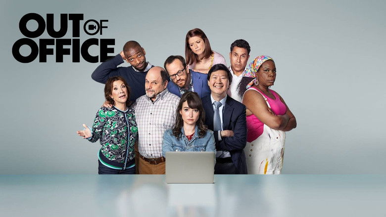 кадр из фильма Out of Office