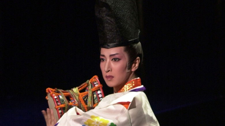 кадр из фильма 天の鼓