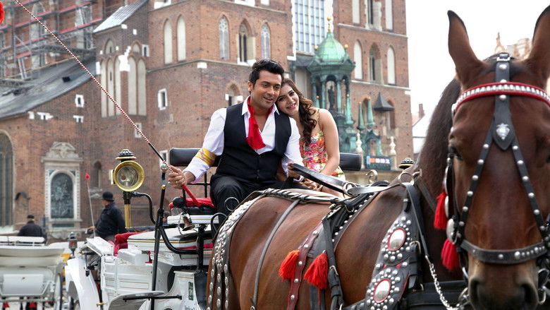 кадр из фильма Проект 24