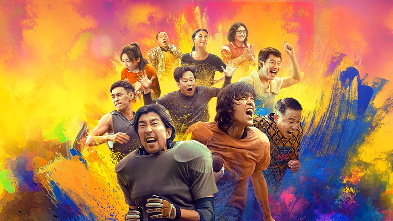 кадр из фильма 冲·撞