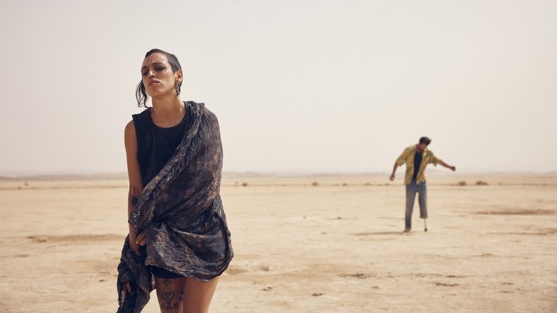 кадр из фильма Сират