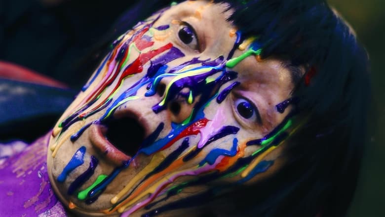 кадр из фильма Глаза моей матери