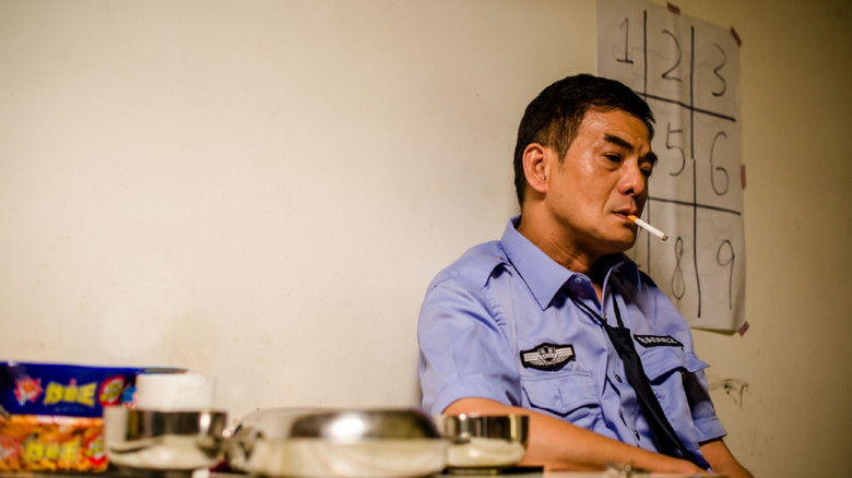 кадр из фильма 盲點