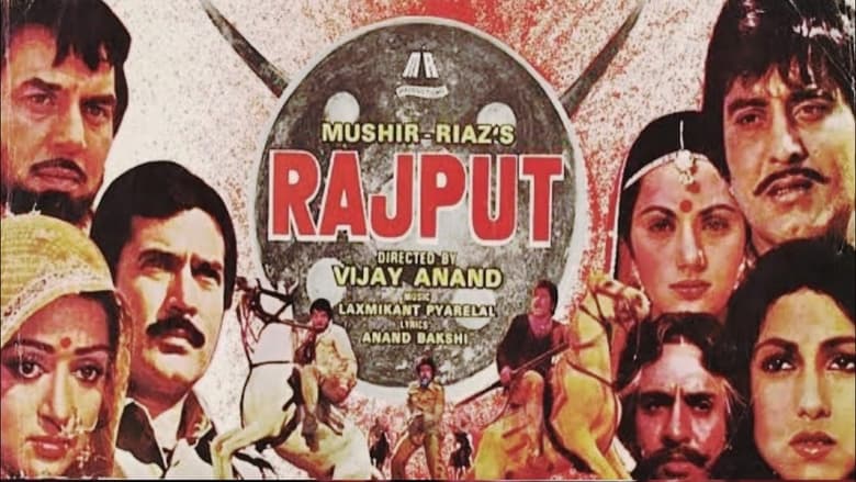 кадр из фильма Раджпут