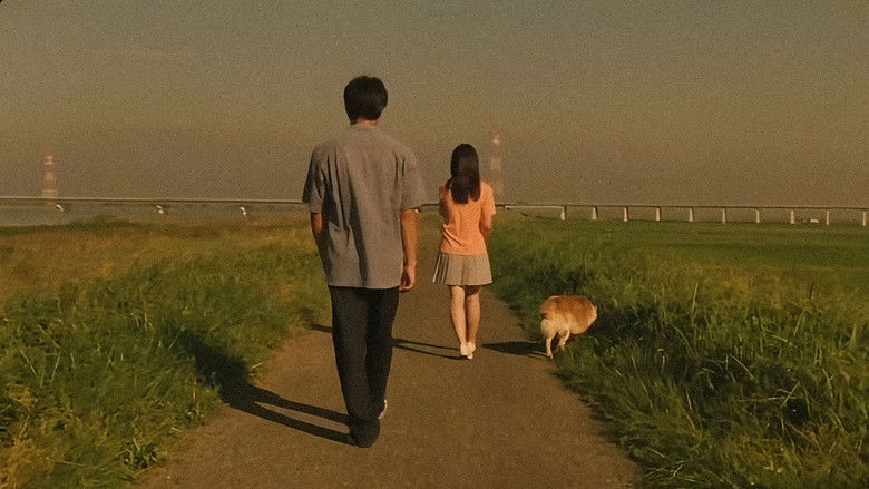 кадр из фильма 月光の囁き