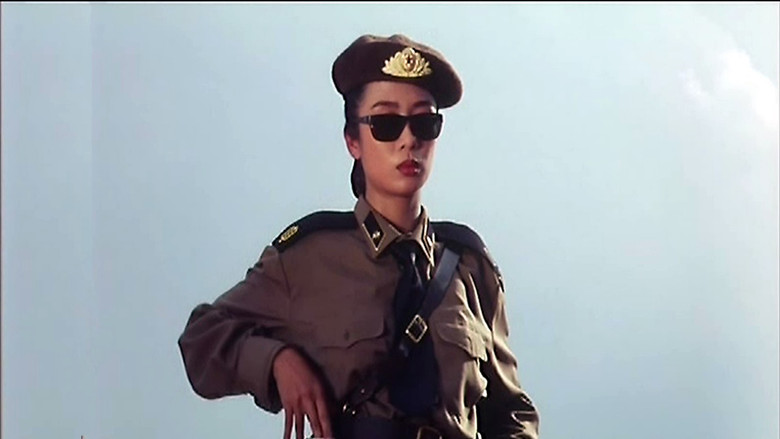 кадр из фильма 金三角群英會