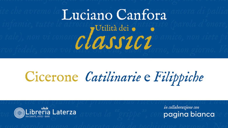 кадр из фильма Cicerone