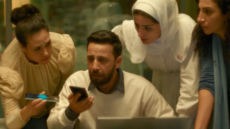 кадр из фильма صوت هند رجب