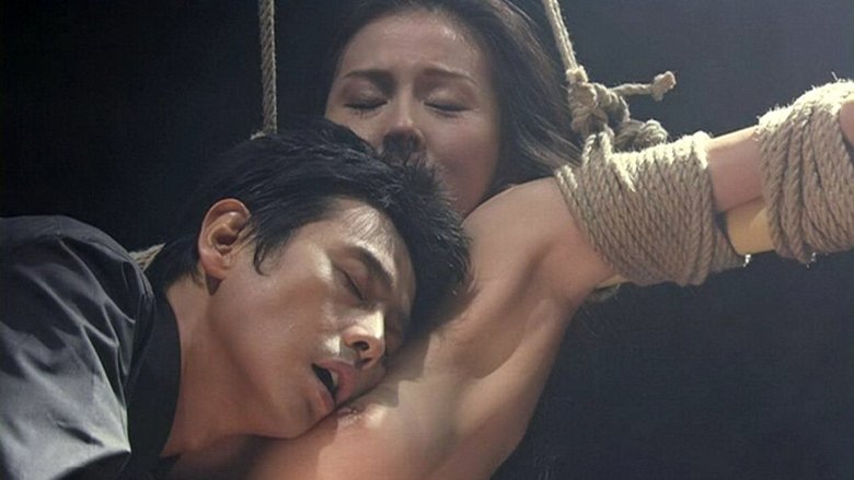 Цветок и змея 4: Рабыня веревки в белом халате