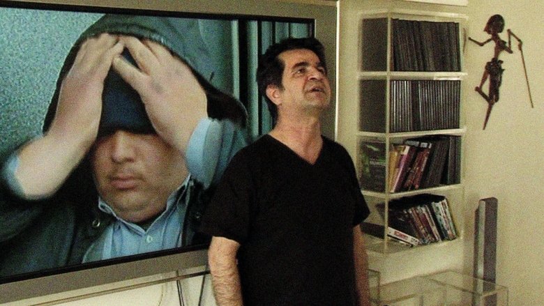 кадр из фильма این فیلم نیست