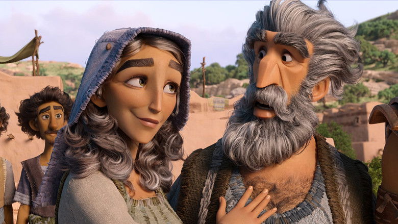 кадр из фильма David