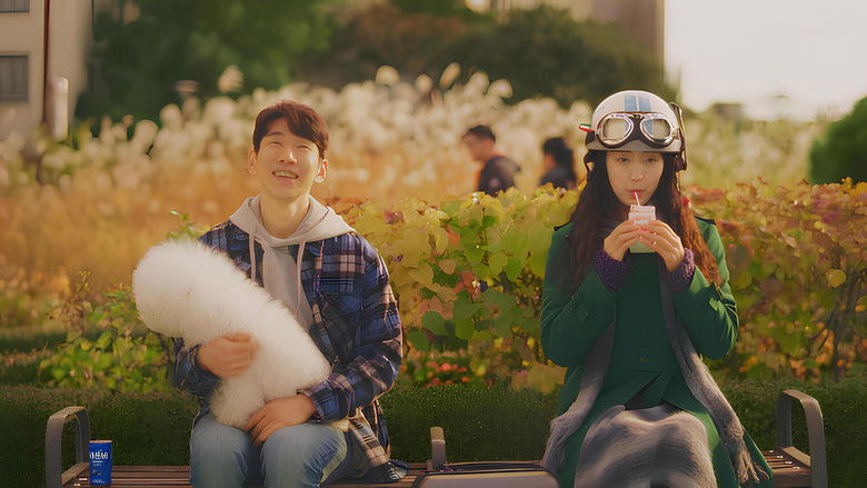 кадр из фильма 어느 날 그녀가 우주에서