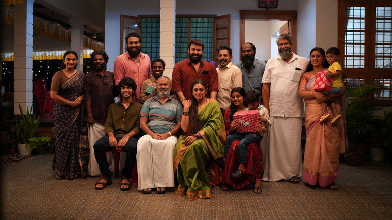 кадр из фильма തുടരും