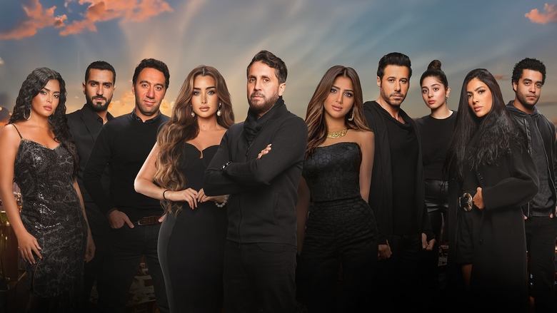 кадр из фильма بضع ساعات في يوم ما