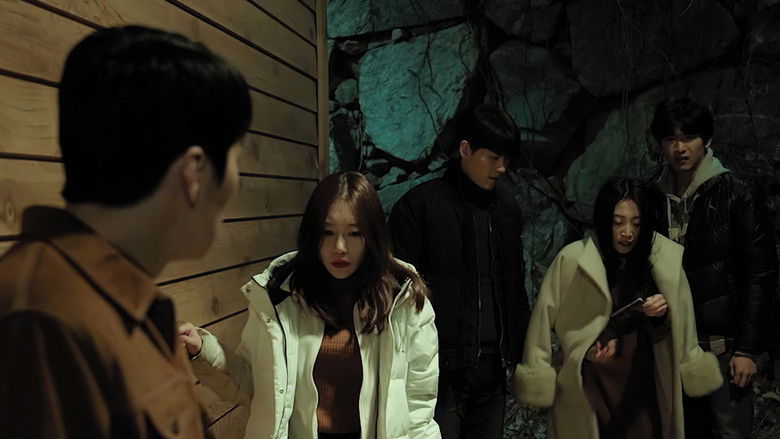 кадр из фильма 로또 쉐어