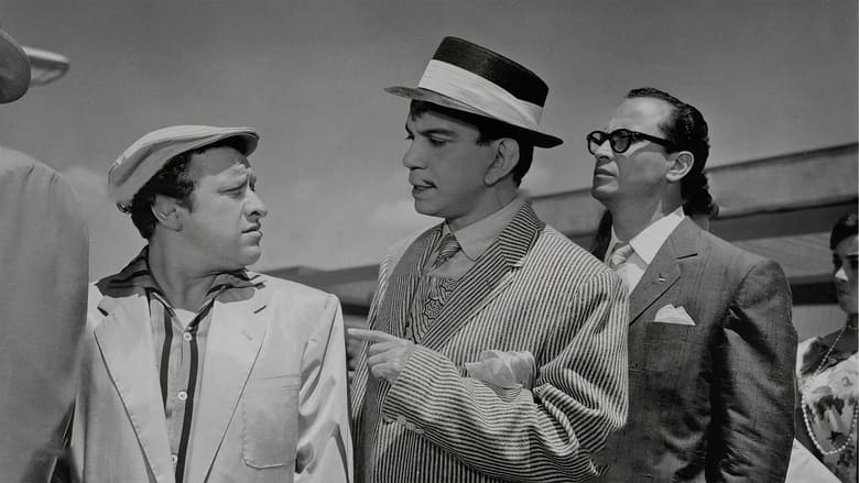 кадр из фильма Sube y baja