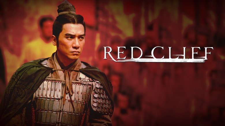 кадр из фильма Битва у Красной скалы