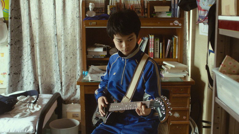 кадр из фильма Айны