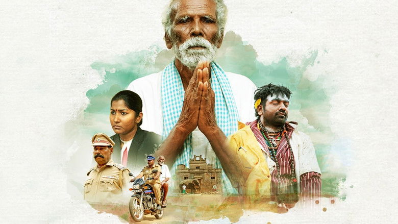 кадр из фильма கடைசி விவசாயி