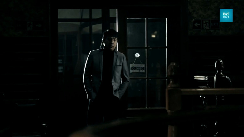 кадр из фильма Хоёулаа унтах уу?