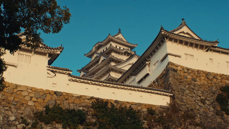 кадр из фильма Japan