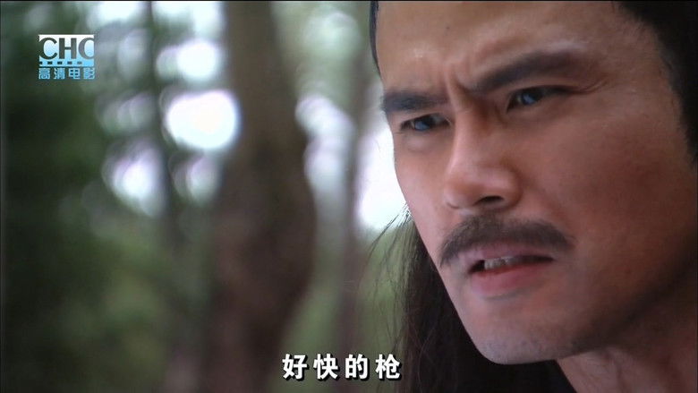 кадр из фильма 镖行天下6：走单骑