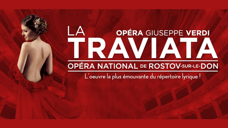 кадр из фильма La Traviata