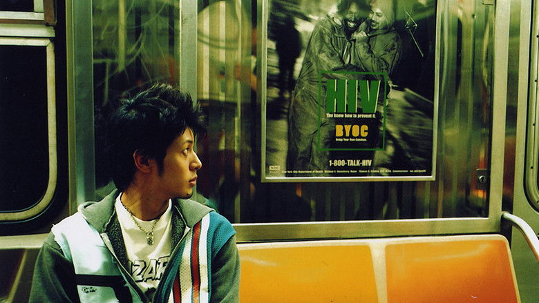 кадр из фильма HAZARD