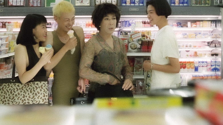 кадр из фильма キッチン