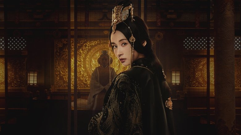 кадр из фильма Колдун: мечта о вечности