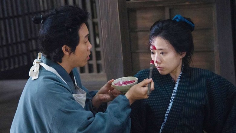 кадр из фильма 駆込み女と駆出し男