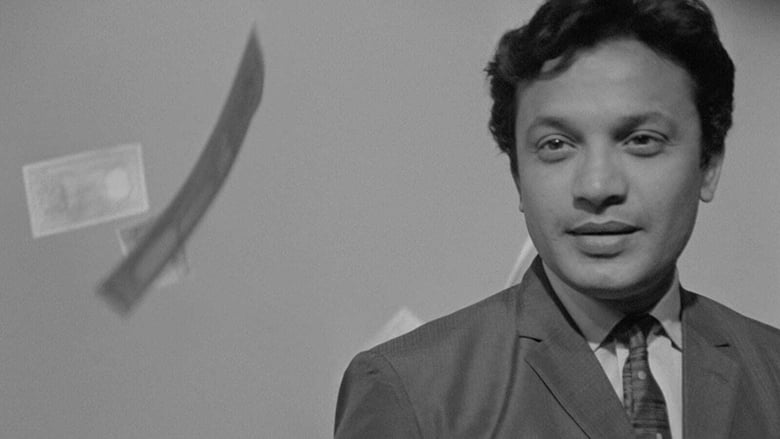 кадр из фильма Герой