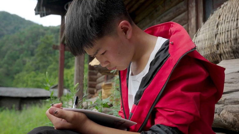 кадр из фильма לבד, מאחור