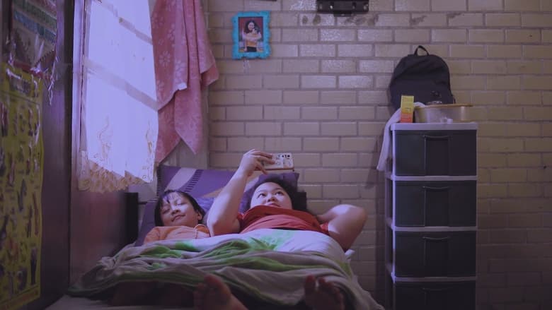 кадр из фильма The Adventures of Kween Jhonabelle