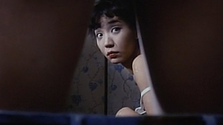 кадр из фильма ズームアップ　聖子の太股