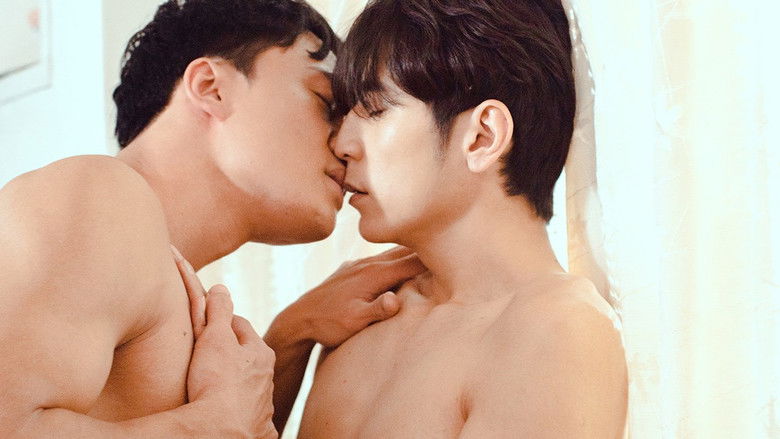 кадр из фильма 無邪