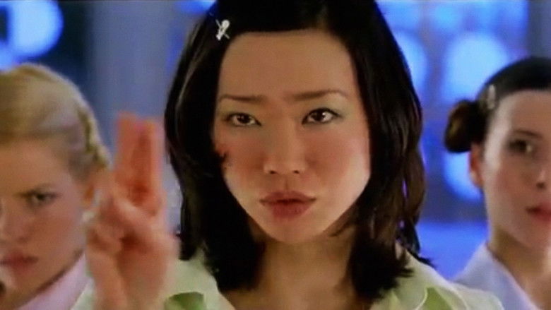 кадр из фильма Las Superamigas Contra el Profesor Vinilo