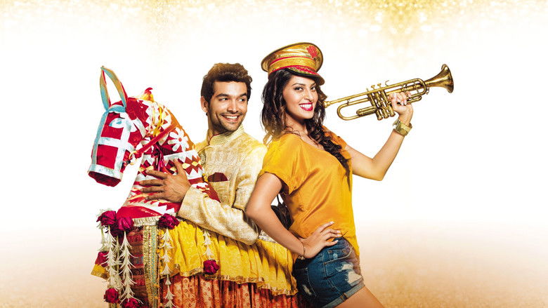 Свадебный плов