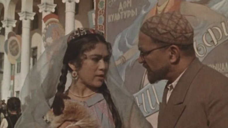 Я встретил девушку