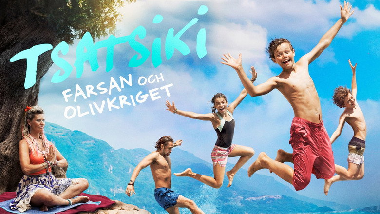 кадр из фильма Цацики, папа и оливковая война