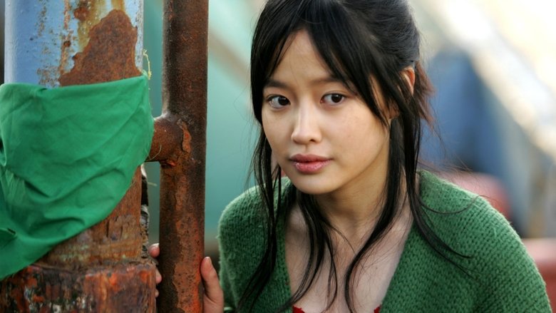 кадр из фильма Натянутая тетива