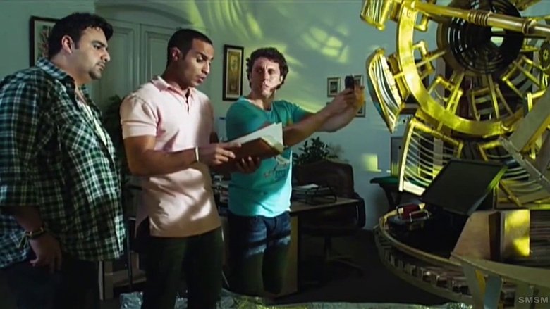 кадр из фильма سمير وشهير وبهير