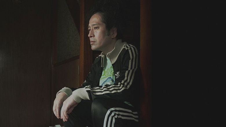 кадр из фильма 変哲の竜