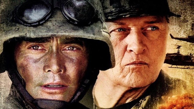 Миссия спасения