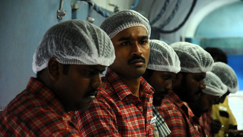 кадр из фильма தொடரி