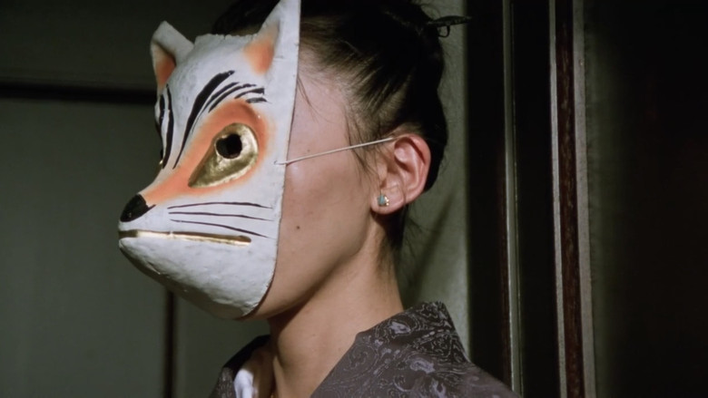 кадр из фильма すけべ妻　夫の留守に