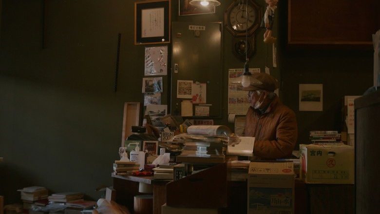 кадр из фильма ポラン